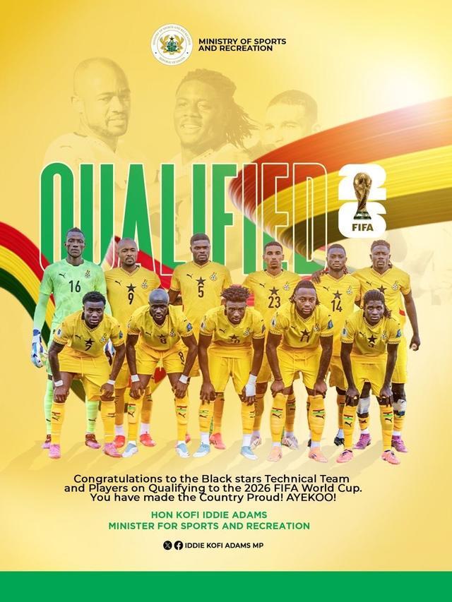 九游体育官网入口-加纳体育部长：我们与英格兰水平相当，有信心在世界杯小组第一出线